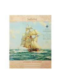 Дневник для ср. и ст.кл. "Морское приключение" 7БЦ, мат.ламин., выб.лак, понтон.печ., Unnika