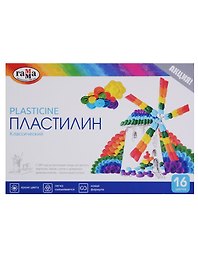 Пластилин «Классический», 16 цветов, 320 г, ГАММА
