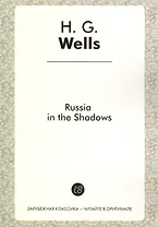 Russia in the Shadows