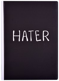 Блокнот Hater