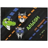 Альбом для рисования Феникс+, "Модные животные", А4, 24 листа, на скрепке