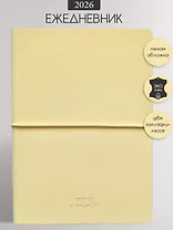 Ежедневник дат. 2026г. А5 176л 140x200 мм "Candy" желтый, иск.кожа, мягк.переплет, блинт.тиснение, резинка, цвет.обрез, скругл.углы