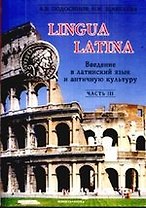 Человек его характер мир: изучаем играя.