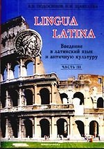 Человек его характер мир: изучаем играя.