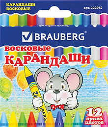 Восковые мелки, 12 цветов, Brauberg