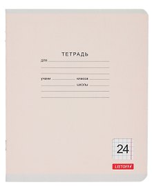 Тетрадь в клетку Listoff «Классическая серия» в ассортименте, 24 листа