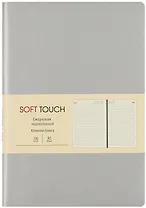 Ежедневник недат. А5 136л "SOFT TOUCH" серебро, интегр.обл., иск.кожа, тонир.блок, скругл.углы, цв.торец, ляссе