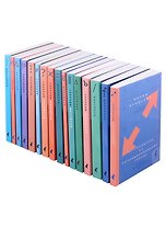 Комплект Иосиф Бродский. Поэзия и проза (16 книг)