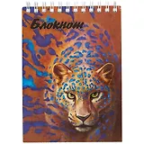 Блокнот А6 120л кл. "Дикий" гребень, сплошн.УФ-лак, белый офсет 60г/м2