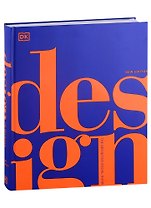 Design. The Definitive Visual Guide