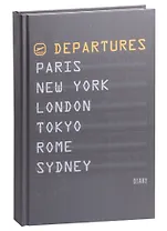 Ежедневник недат. А5 112л "Departures" 7БЦ, мат.лам, офсет