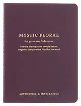 Записная книжка А6 32 листа, нелинованная, "Blossom" фиолетовый, сшивка