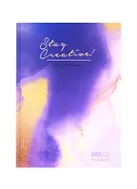 Скетчбук А5 80л "Будь креативным" белый офсет, 100 г/м2, 7БЦ