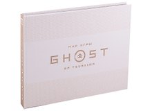 Мир игры Ghost of Tsushima