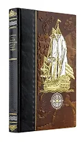 Алтай. Монголия. Китай. Тибет. Книга в коллекционном кожаном переплете ручной работы из двух видов кожи с золоченым обрезом. Парусник