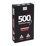 Настольная игра "500 злобных карт. Дополнение: Черное"