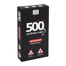Настольная игра «500 злобных карт», дополнительный набор карт, Cosmodrome Games, 18+
