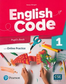English Code 1. Pupils Book + Online Access Code