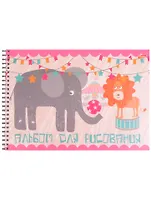 Альбом для рисования Academy Style, "Цирк", А4, 48 листов, на евроспирали