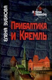 Тренинги продажи банковских услуг Способы и приемы проведения (мягк). Марасанов Г. (Юрайт)