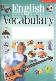 English Vocabulary