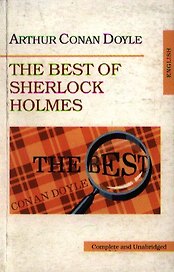 The Best of Sherlock Holmes (Лучшие рассказы о Шерлоке Холмсе), на английском языке