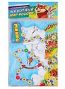 Макси-игры ЖИВОТНЫЙ МИР РОССИИ (Арт. ИН-7394)