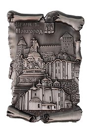 Магнит свиток "Коллаж. Памятник 1000-летия Руси" (Великий Новгород) (96х65) (металл) (027-4ATN-28K7)