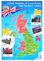Учебный плакат "Карта Великобритании". А2