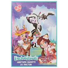 Цветная бумага «Enchantimals» 8 цветов 16 листов А4, односторонняя, скрепка, Centrum