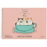 Альбом для рисования Unnika, "Милашки в чашке", А4, 40 листов, на гребне