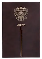 Ежедневник дат. 2026г. А5 176л "Тиволи" коричневый, кожзам, тв.переплет, тисн. фольгой, офсет, 3D-дизайн, справ.мат-лы, 2 ляссе, инд.уп