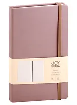 Книга для записей А5 96л лин. "Joy Book. Горячий шоколад" иск.кожа, тонир.блок, скругл.углы, ляссе, резинка, карман на задн.форзаце