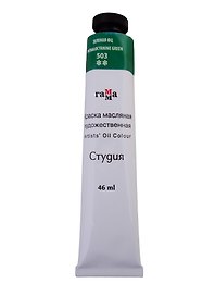 Краска масляная "Студия" 46мл зеленая ФЦ