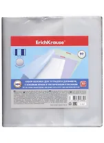 Обложки д/тетрадей и дневника 10шт "Fizzy Clear" 212*395мм, 80мкм, кл.кр., увелич.клапан, ErichKrause