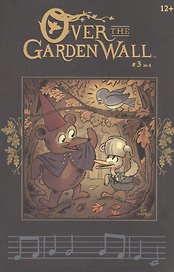 По ту сторону изгороди / Over the Garden Wall. Вып. 3
