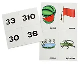 10 игр со звуками З, Зь для познавательного, речевого и интеллектуального развития детей 4-10 лет. 36 предметных карточек и 20 жетонов