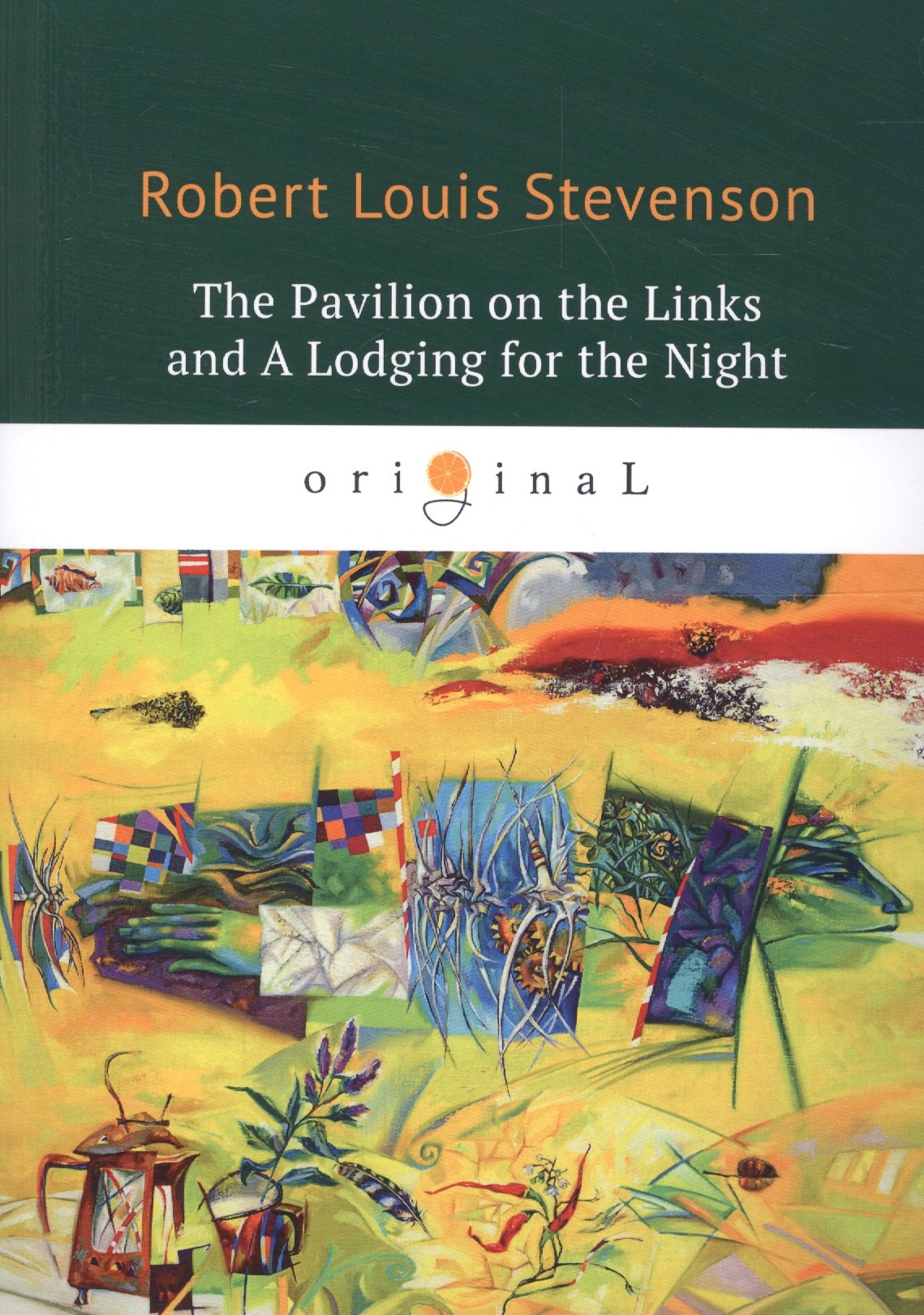 The Pavilion on the Links and A Lodging for the Night = Дом на Дюнах и Ночлег: на англ.яз
The Pavilion on the Links and A Lodging for the Night = Дом на Дюнах и Ночлег: на англ.яз