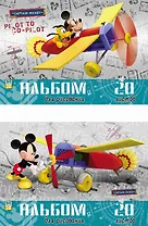 Альбом для рисования 20л А4 "Mickey Mouse Club Aviator", клеевое скрепление, Disney