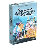 Игра настольная"Эврикус" "Замок де Комбо" PG-17408