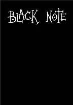 Книга для записей А5 64л "Black Note (мягкая обложка)" с черными страницами