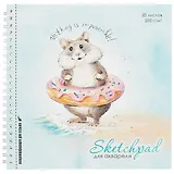 Скетчбук 195*195 20л "Хомяк-сладкоежка" акварельная, 200г/м2, обложка картон, гребень