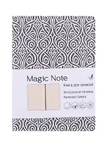 Книга для записей А6+ 96л лин. "Magic Note. Серый" иск.кожа, интегр.обл., термотиснение, тонир.блок, ляссе, инд.уп.