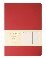 Ежедневник датированный 2026 год, А5, 176 листов, "Soft Touch", ягодный