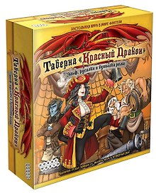 Настольная игра «Таверна Красный Дракон», Hobby World, 18+