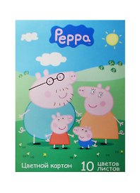 Цветной картон, 10 цветов, 10 листов, А4, мелованный односторонний - Росмэн