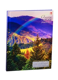 Дневник для ср. и ст.кл. "Радуга над лесом" 7БЦ, мат.ламин., Unnika
