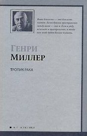 Букварь. учебное пособие для привития детям навыков самостоятельного чтения.