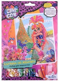 Набор для творчества Origami. Жемчужная аппликация с пайетками «Cave Club»