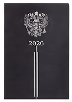 Ежедневник дат. 2026г. А5 176л "Тиволи" черный, кожзам, тв.переплет, тисн. фольгой, офсет, 3D-дизайн, справ.мат-лы, 2 ляссе, инд.уп